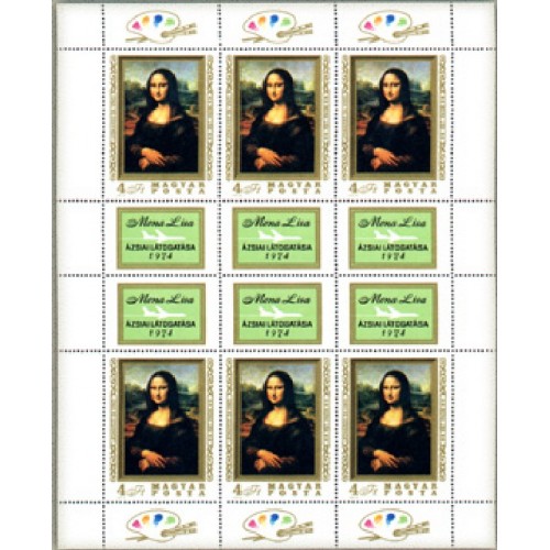 1974 Mona Lisa - bélyeg ív 1974 Mona Lisa - bélyeg ív
