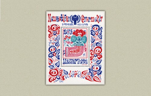 GYERMEKÉV II. - BLOKK GYERMEKÉV II. - BLOKK