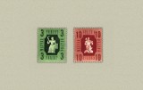 FORINT - FILLÉR