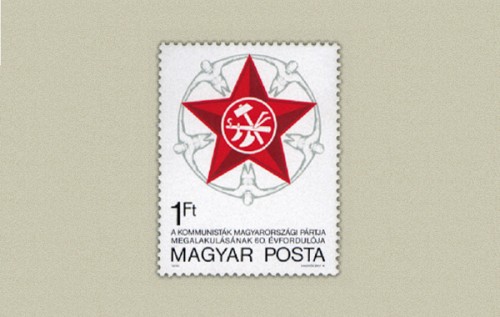 KOMMUNISTA PÁRT KOMMUNISTA PÁRT