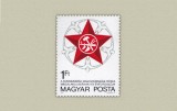 KOMMUNISTA PÁRT