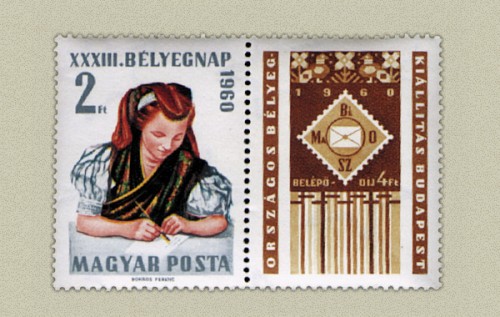 BÉLYEGNAP 33. BÉLYEGNAP 33.
