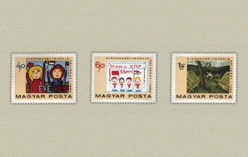 BÉLYEGRAJZ PÁLYÁZAT BÉLYEGRAJZ PÁLYÁZAT