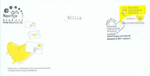 NEMZETKÖZI GYERMEKMENTŐ SZOLGÁLAT - FDC NEMZETKÖZI GYERMEKMENTŐ SZOLGÁLAT - FDC