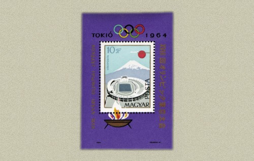 OLIMPIA II. - TOKIÓ - BLOKK OLIMPIA II. - TOKIÓ - BLOKK