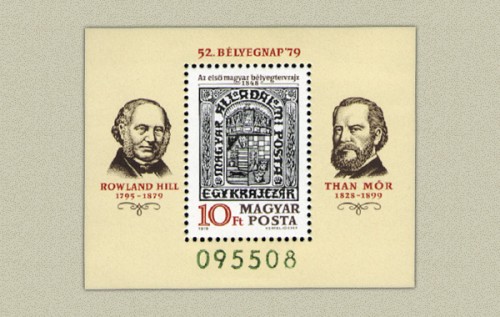 BÉLYEGNAP 52. - BLOKK BÉLYEGNAP 52. - BLOKK