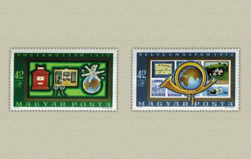 BÉLYEGMÚZEUM ÉS POSTAMÚZEUM BÉLYEGMÚZEUM ÉS POSTAMÚZEUM