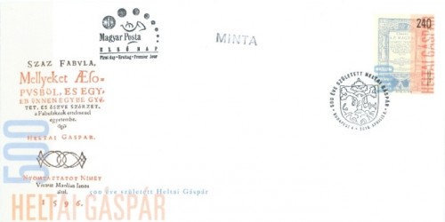 JELES MAGYAROK - HELTAI GÁSPÁR - FDC JELES MAGYAROK - HELTAI GÁSPÁR - FDC