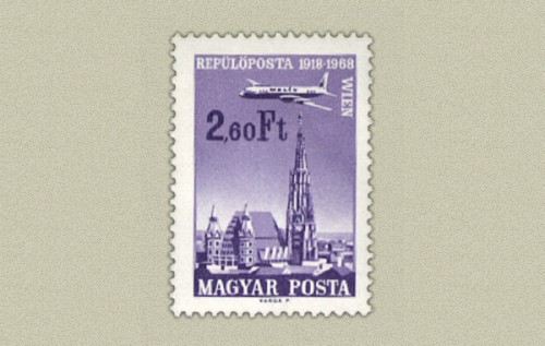 REPÜLŐ VII. REPÜLŐ VII.