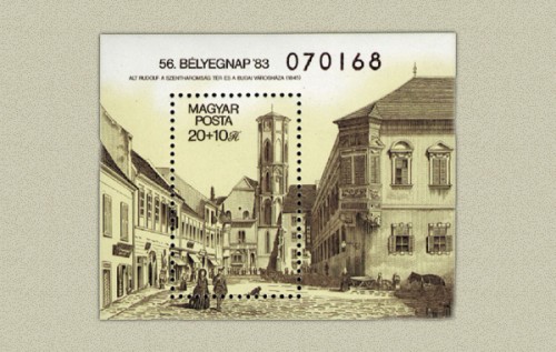 BÉLYEGNAP 56. - BLOKK BÉLYEGNAP 56. - BLOKK