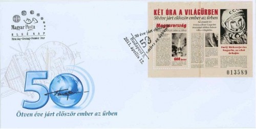 50 ÉVE JÁRT ELŐSZÖR EMBER AZ ŰRBEN - BLOKK - FDC 50 ÉVE JÁRT ELŐSZÖR EMBER AZ ŰRBEN - BLOKK - FDC