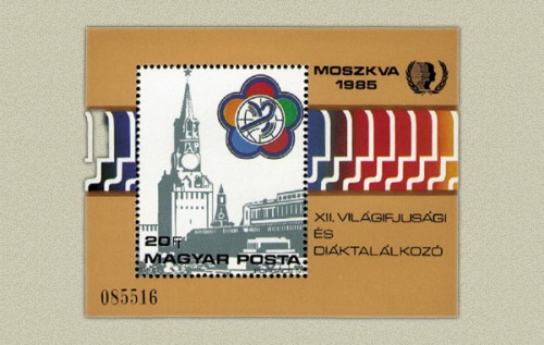 VILÁG IFJÚSÁGI ÉS DIÁKTALÁLKOZÓ III. VILÁG IFJÚSÁGI ÉS DIÁKTALÁLKOZÓ III.