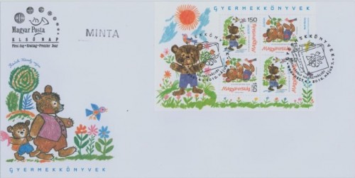 IFJÚSÁG 2010 - FDC IFJÚSÁG 2010 - FDC