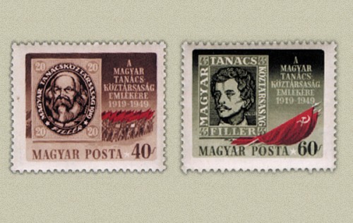 MAGYAR TANÁCSKÖZTÁRSASÁG II. MAGYAR TANÁCSKÖZTÁRSASÁG II.
