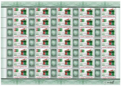 2014 INNOVATÍV MEGOLDÁSOK 2014 - CSOMAGAUTÓMATA 2014 INNOVATÍV MEGOLDÁSOK 2014 - CSOMAGAUTÓMATA