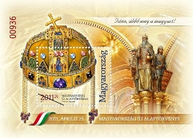 2011 MAGYARORSZÁG ÚJ ALAPTÖRVÉNYE - Kristály változat 2011 MAGYARORSZÁG ÚJ ALAPTÖRVÉNYE - Kristály változat