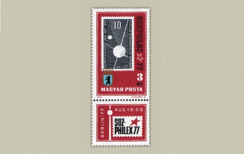 SZOCFILEX II SZOCFILEX II