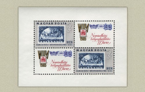 WIPA - KISÍV WIPA - KISÍV