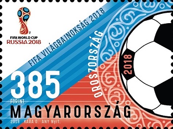 2018. Az új magyar bélyeg, a  FIFA Világbajnokság 2018 - Bélyeg