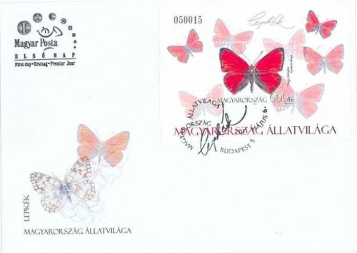 MAGYARORSZÁG ÁLLATVILÁGA: LEPKÉK, PILLANGÓK - BÉLYEGBLOKK - FDC MAGYARORSZÁG ÁLLATVILÁGA: LEPKÉK, PILLANGÓK - BÉLYEGBLOKK - FDC