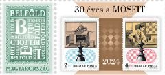 2024. 30 éves a Magyar Olimpiai és Sport Filatelisták Társasága- Személyes bélyeg 2024. 30 éves a Magyar Olimpiai és Sport Filatelisták Társasága- Személyes bélyeg
