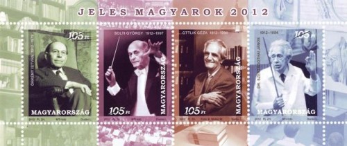 JELES MAGYAROK - BÉLYEGKISÍV JELES MAGYAROK - BÉLYEGKISÍV