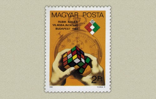 1982. Rubik Kocka - Bélyeg 1982. Rubik Kocka - Bélyeg