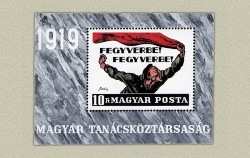TANÁCSKÖZTÁRSASÁG TANÁCSKÖZTÁRSASÁG