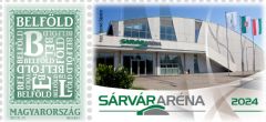 2024. Sárvár Aréna - Személyes bélyeg 2024. Sárvár Aréna - Személyes bélyeg