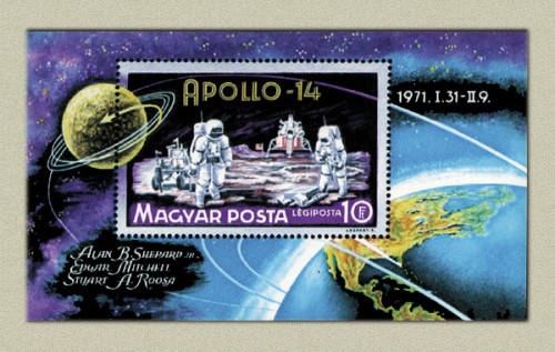 APOLLO - 14 - BLOKK APOLLO - 14 - BLOKK