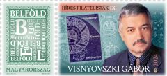 2024. Híres Filatelisták IX. Visnyovszki Gábor - Személyes bélyeg 2024. Híres Filatelisták IX. Visnyovszki Gábor - Személyes bélyeg