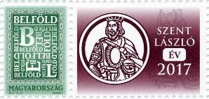 Szent László emlékév bélyeg – Saint Ladislaus memorial year stamp Szent László emlékév bélyeg – Saint Ladislaus memorial year stamp