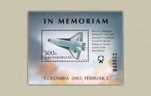 IN MEMORIAM COLUMBIA - BLOKK IN MEMORIAM COLUMBIA - BLOKK