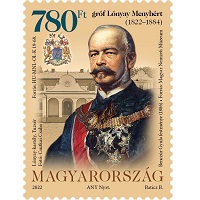2022 200 éve született Gróf Lónyay Menyhért - Bélyeg 2022 200 éve született Gróf Lónyay Menyhért - Bélyeg