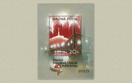 FELSZABADULÁS IX - BLOKK FELSZABADULÁS IX - BLOKK