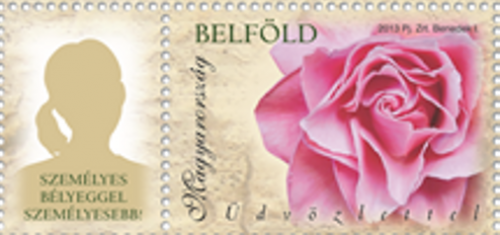 ÜDVÖZLETTEL BÉLYEGEM - RÓZSÁK ÜDVÖZLETTEL BÉLYEGEM - RÓZSÁK
