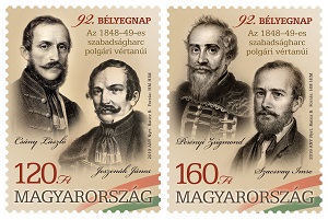 2019. 92. Bélyegnap - Bélyegsor 2019. 92. Bélyegnap - Bélyegsor