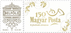 Saját bélyegem: 150 éves a magyar posta - Very own stamp: Hungary Posta is 150 years old Saját bélyegem: 150 éves a magyar posta - Very own stamp: Hungary Posta is 150 years old