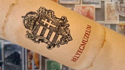 2025. Bélyegmúzeum tematikus személyes bélyeg