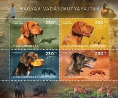 2024. Ifjúságért 2024: Magyar vadászkutyafajták - Bélyegkisív 2024. Ifjúságért 2024: Magyar vadászkutyafajták - Bélyegkisív