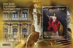 2025. 200 éves a Magyar Tudományos Akadémia bélyeg blokk 2025. 200 éves a Magyar Tudományos Akadémia bélyeg blokk