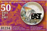 2025. Magyar rockklasszikusok VI - Bélyeg blokk - Hungarian rock classics - Stamp block