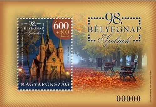 2025. 98. Bélyegnap: Szolnok bélyeg blokk 2025. 98. Bélyegnap: Szolnok bélyeg blokk