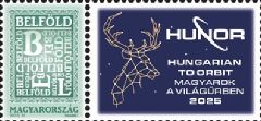 2025. HUNOR – Magyarok a világűrben - szelvényes bélyeg 2025. HUNOR – Magyarok a világűrben - szelvényes bélyeg