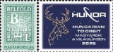 2025. HUNOR – Magyarok a világűrben - szelvényes bélyeg