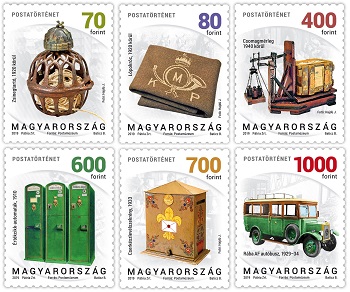 2019. Postatörténet III.- Bélyegsor 2019. Postatörténet III.- Bélyegsor