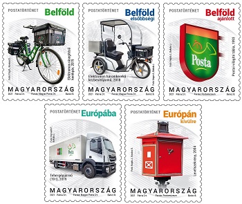 2021. Postatörténet V. Bélyegsor 2021. Postatörténet V. Bélyegsor