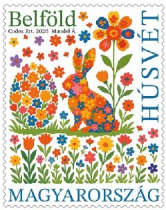 2026. Húsvét 2026  , Bélyeg