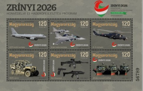 2019. Zrínyi 2026 – Honvédelmi és Haderőfejlesztési Program - Bélyegblokk 2019. Zrínyi 2026 – Honvédelmi és Haderőfejlesztési Program - Bélyegblokk
