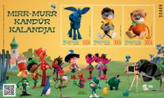 2025. Mesehősök VII.: Mirr-Murr kandúr kalandjai 